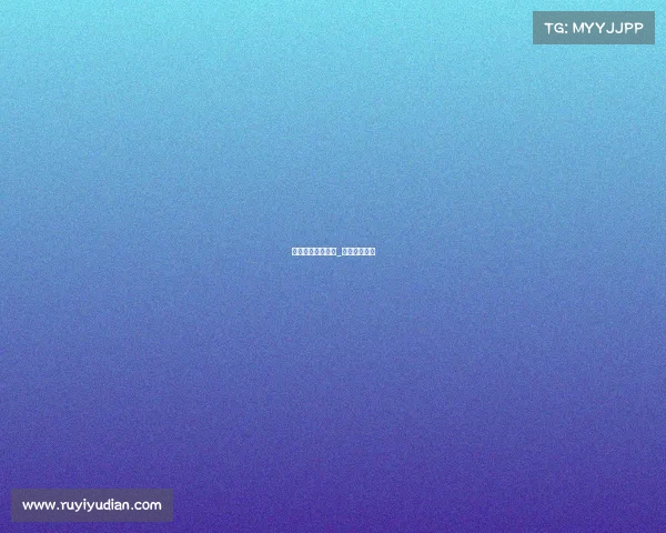 英冠今日赛事分析_今天英冠分析