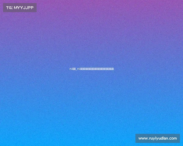 ni赛事_ni赛事年度盛典激情开战全球精英齐聚争夺至高荣耀