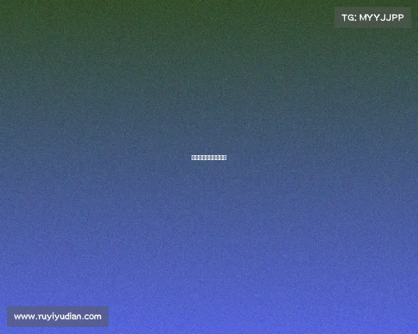 承办国家级赛事的条件